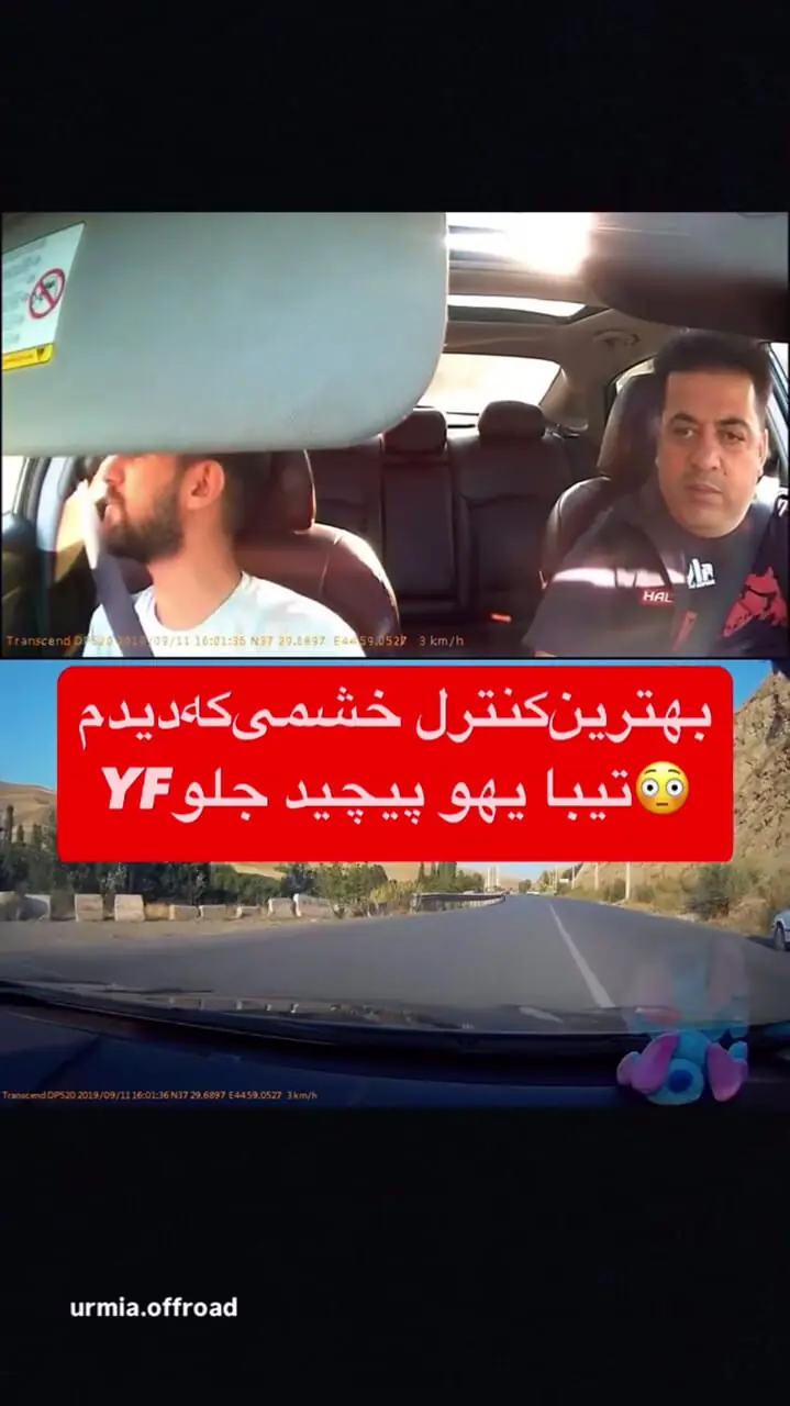 (ویدئو) کنترل خشم تماشایی راننده سوناتا پس از پیچیدن ناگهانی و غیرقانونی تیبا وسط خیابان!