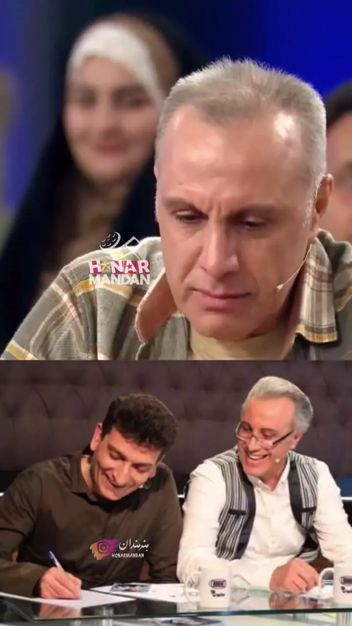 گریه علی فروتن با شنیدن صدای حمید گلی در تلویزیون
