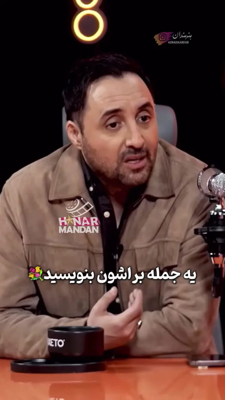 ببینید؛ امیرحسین رسمتی: نباید با پدرم این کار را می‌کردم