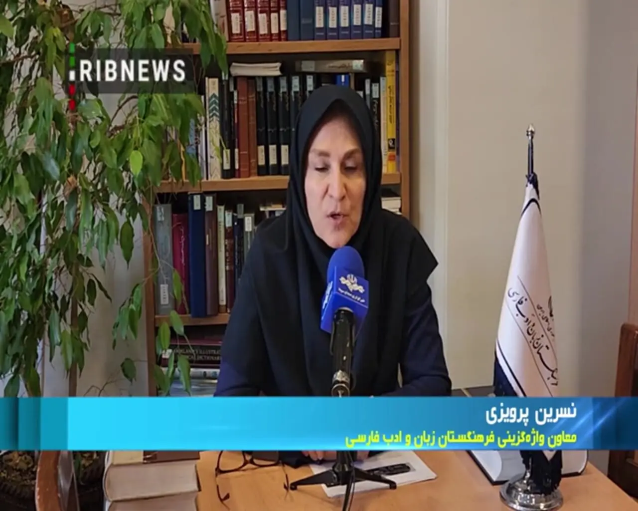 ببینید؛ معادل فارسی کلمه «سلفی» مشخص شد