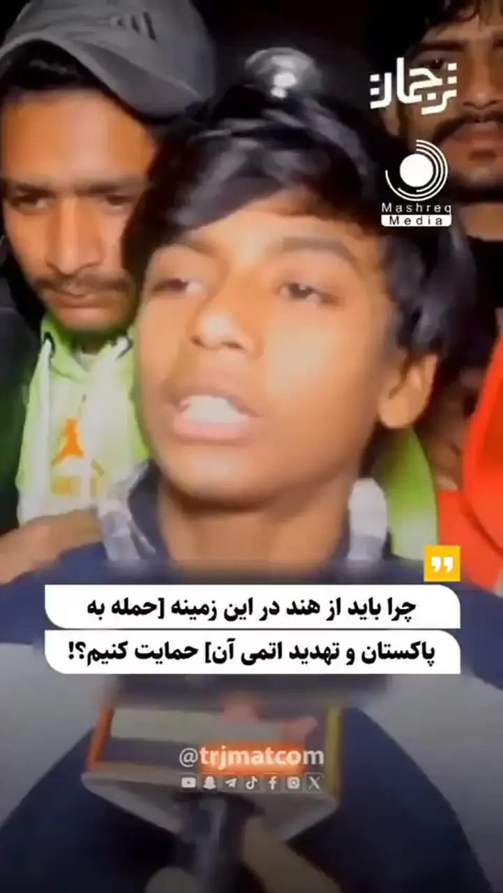 ببینید؛ پسرک نوجوان هندی، جهان را تحت‌تاثیر خود قرار داد!