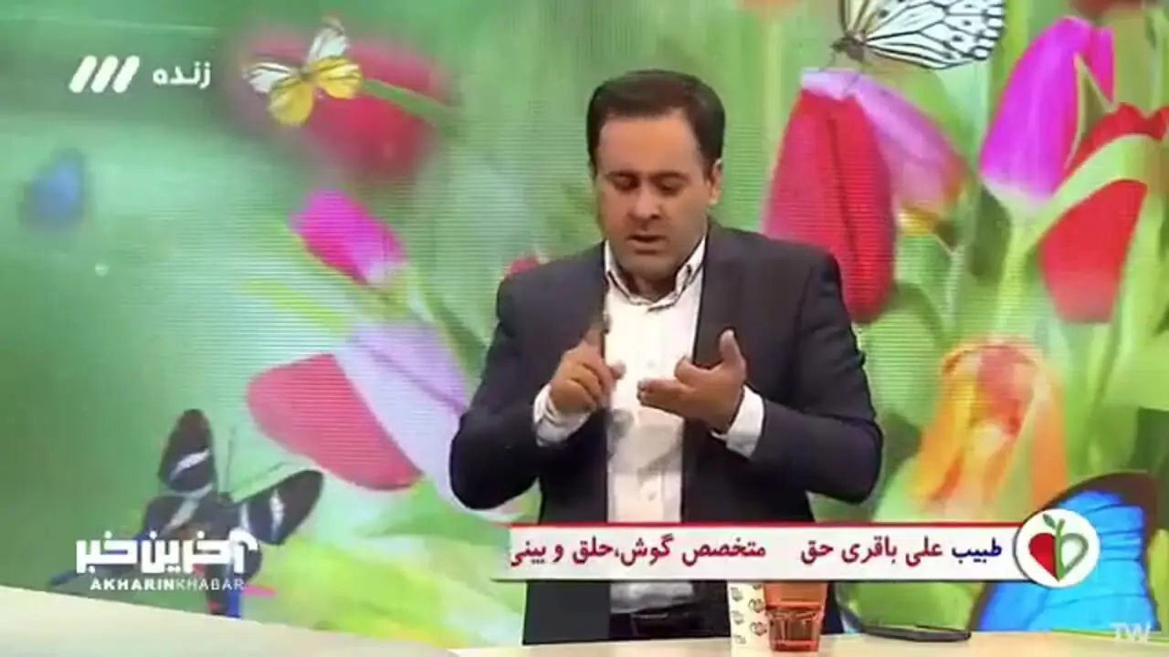 ببینید؛ علل شایع سرطان حنجره و راه‌های پیشگیری از آن