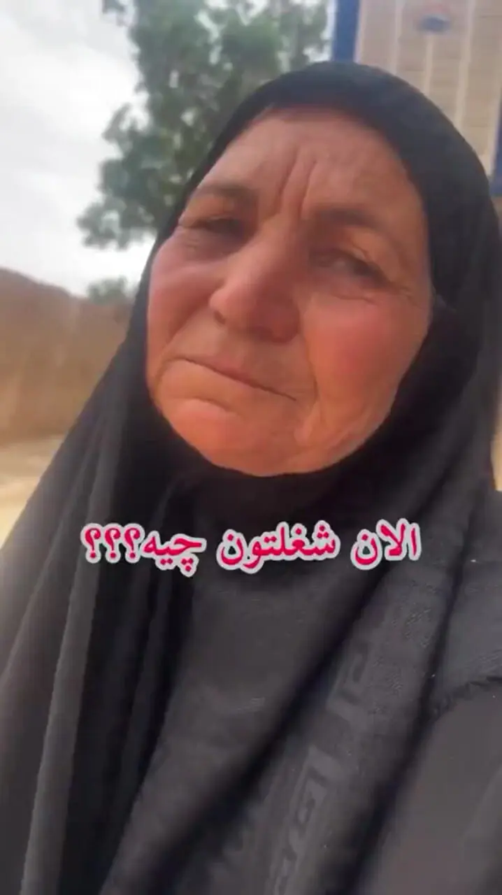 ببینید؛ تماس تصویری محمدرضا گلزار با مادر نیشابوری که ویدیو‌ اخیرش ترند شده بود