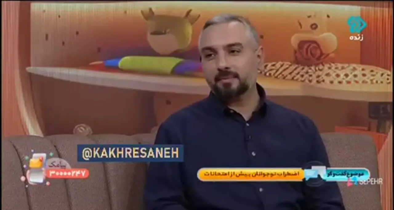 ببینید؛ برق صداوسیما هم رفت!