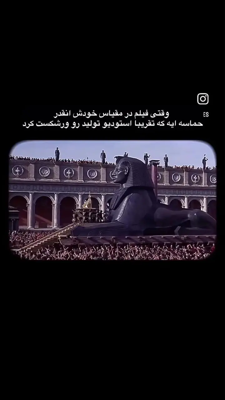 ببینید؛ سکانسی خیر‌ه‌کننده از گران‌ترین فیلم تاریخ جهان!