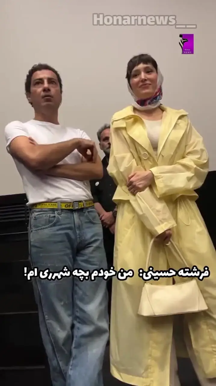 ببینید؛ پاسخ جالب فرشته حسینی به هواداری که از شهرری آمده بود