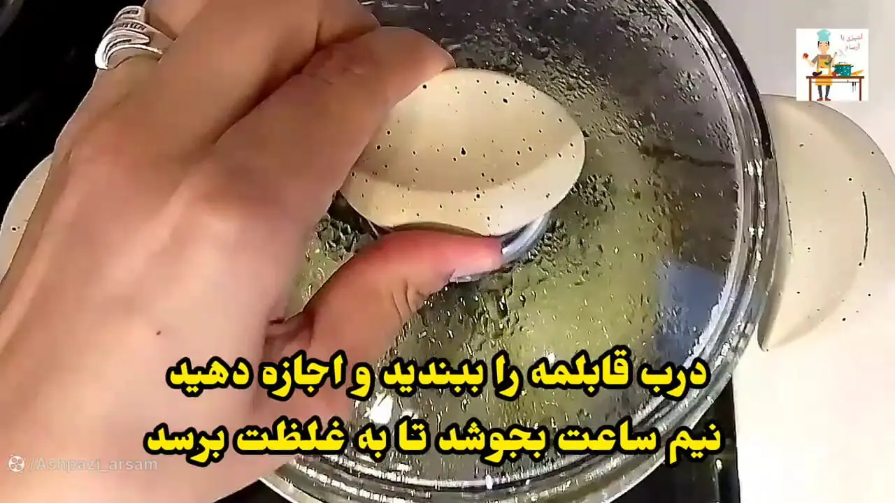 ببینید؛ طرز تهیه سکنجبین خانگی با نعنا و سرکه؛ رفع عطش در روزهای گرم سال