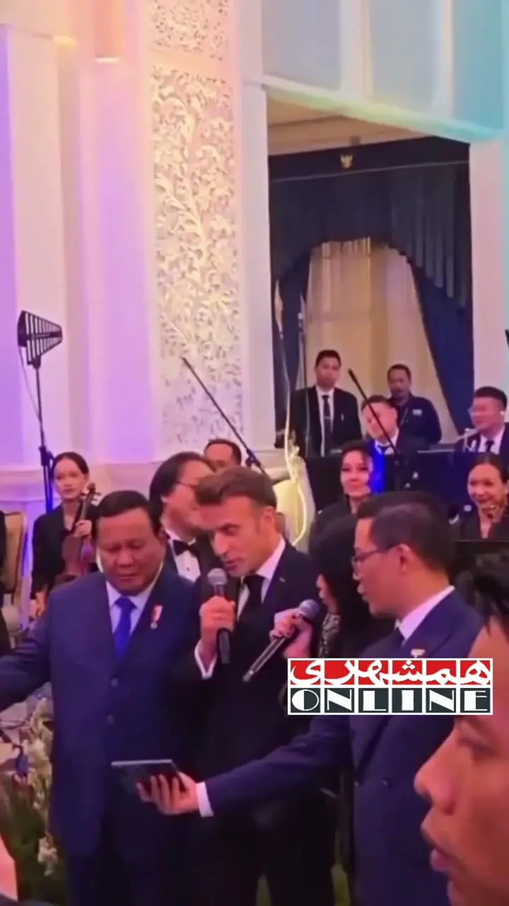 ببینید؛ حرکت خبرساز مکرون اینبار در سنگاپور !