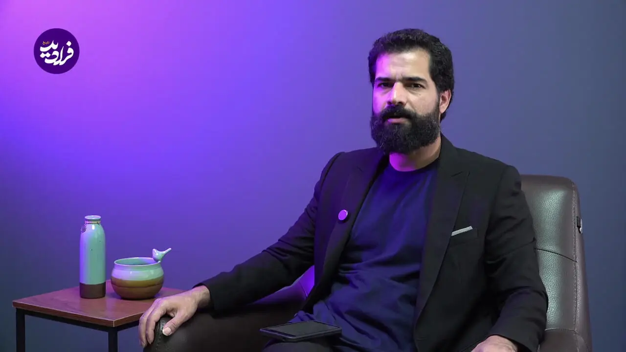 ببینید؛ فرادید فکر؛ «شهر فاحشۀ آخرالزمان» کجاست؟