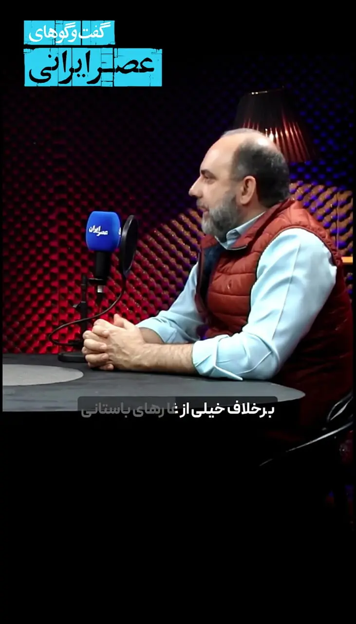 ببینید؛ غار قلعه کرد کجاست !؟ جایی که یکی از قدیمی ترین شواهد انسان نئاندرتال در ایران پیدا شده