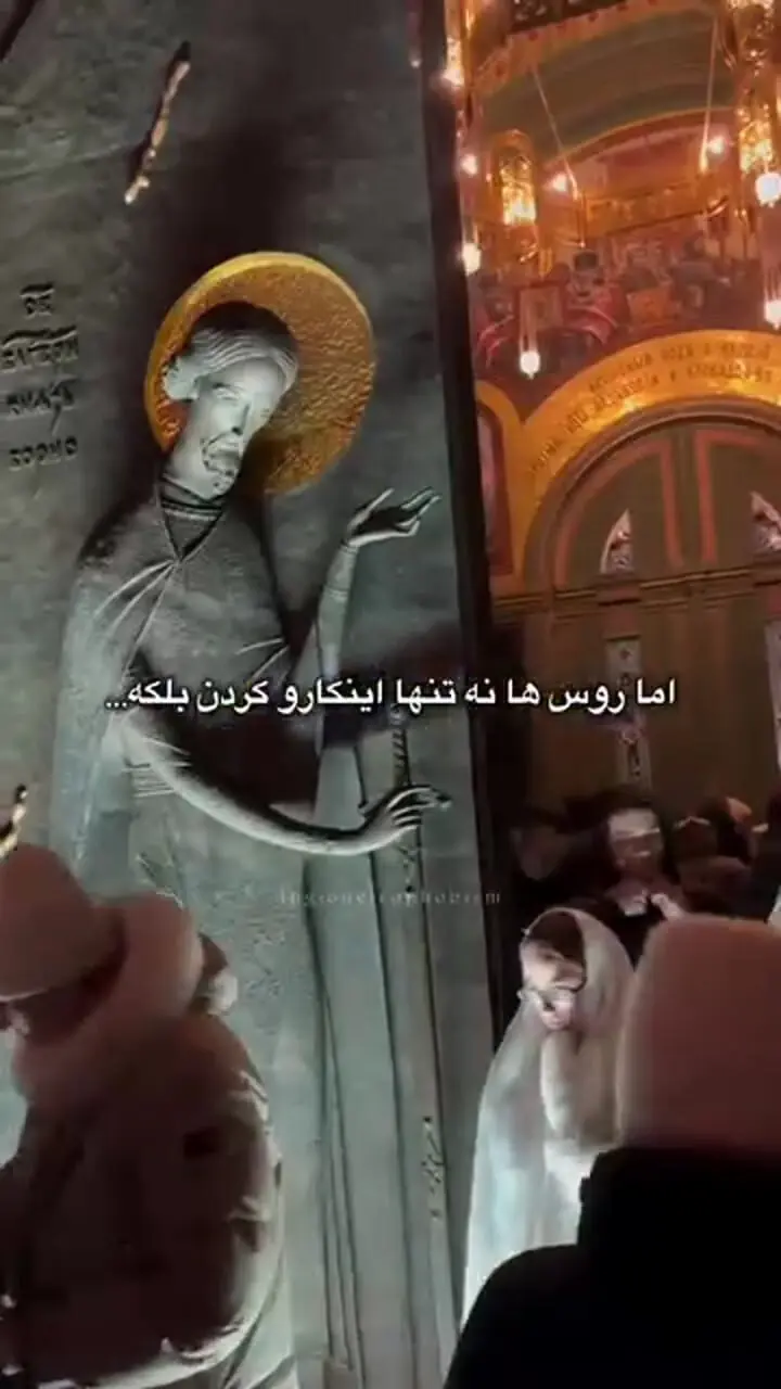 تصاویر؛ کلیسای مجللی که با فولاد ذوب شده تانک‌های جنگ جهانی ساخته شد!