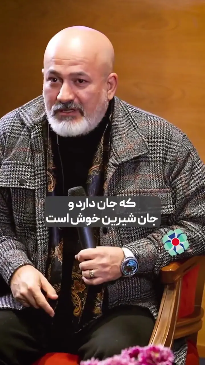ببینید؛ محمد درویش : ایران جاییست که اولین مانیفست علیه آزار طبیعت و حیوانات را دارد؛ به خاطر نظام آموزشی است که فرزاندانمان این‌ها را نمی‌دانند