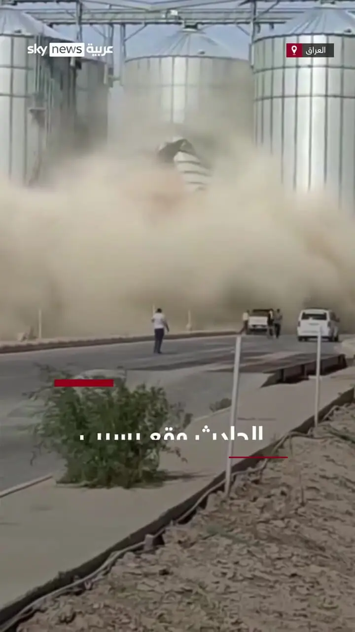 ببینید؛ لحظه فرو ریختن یک مخزن بزرگ ذخیره گندم