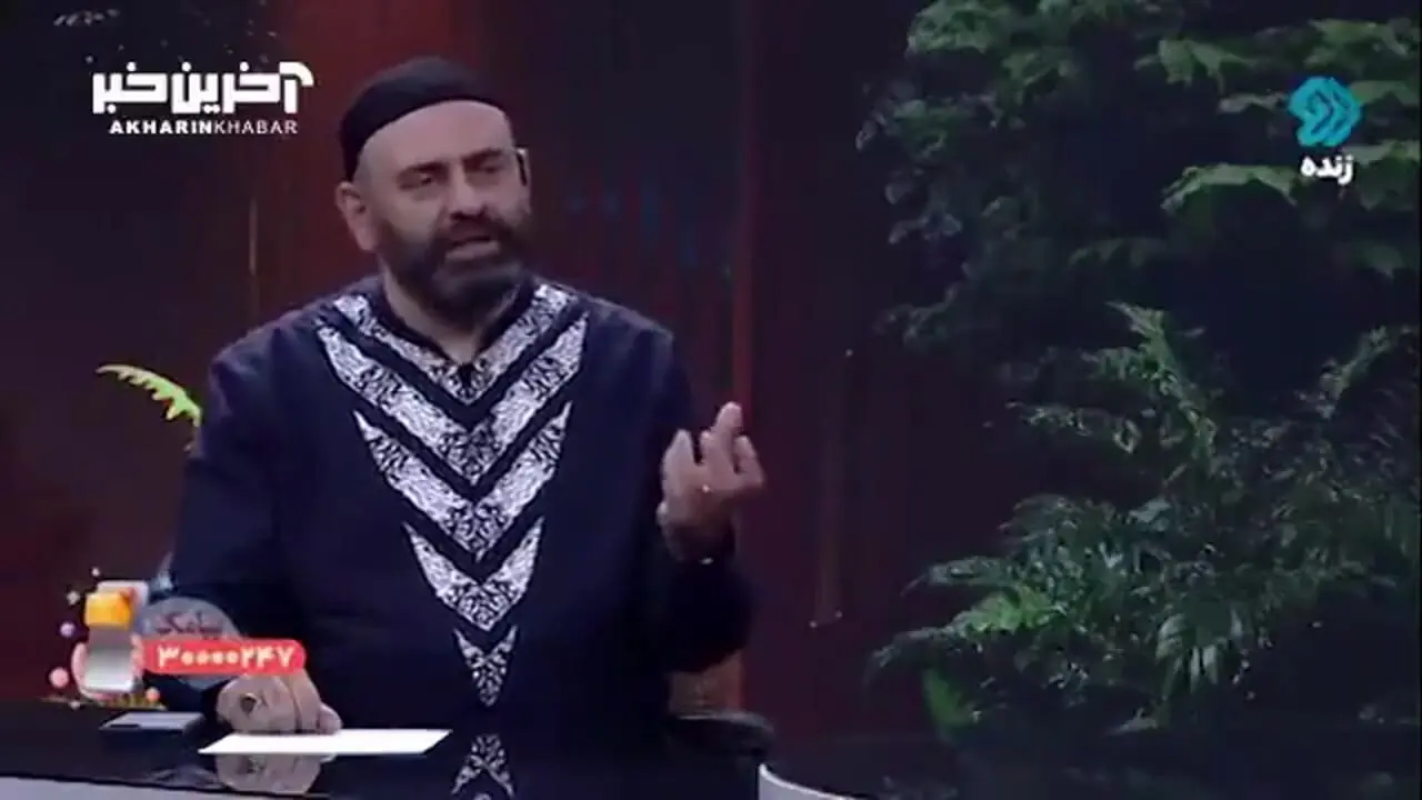 ببینید؛ دمنوشی برای تقویت سیستم دفاعی بدن
