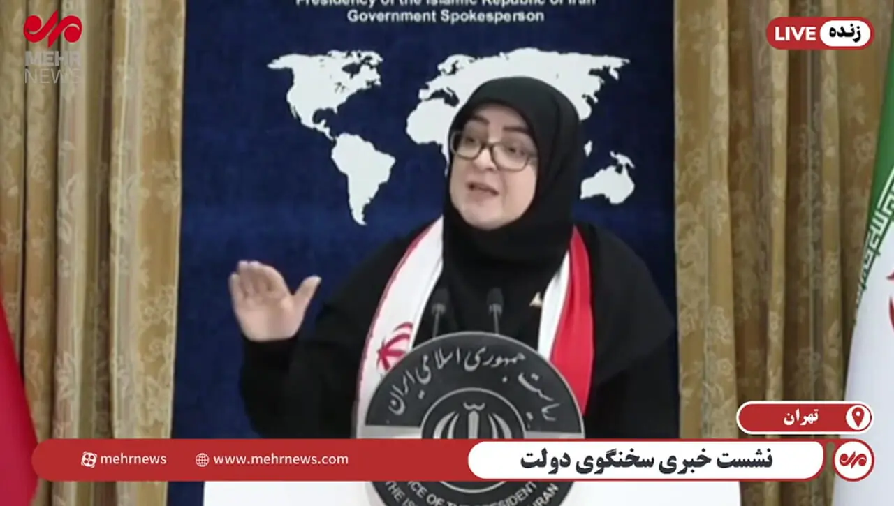 ببینید؛ توضیحات مهاجرانی درباره برنامه دولت پس از تعلیق همکاری با آژانس بین‌المللی انرژی اتمی