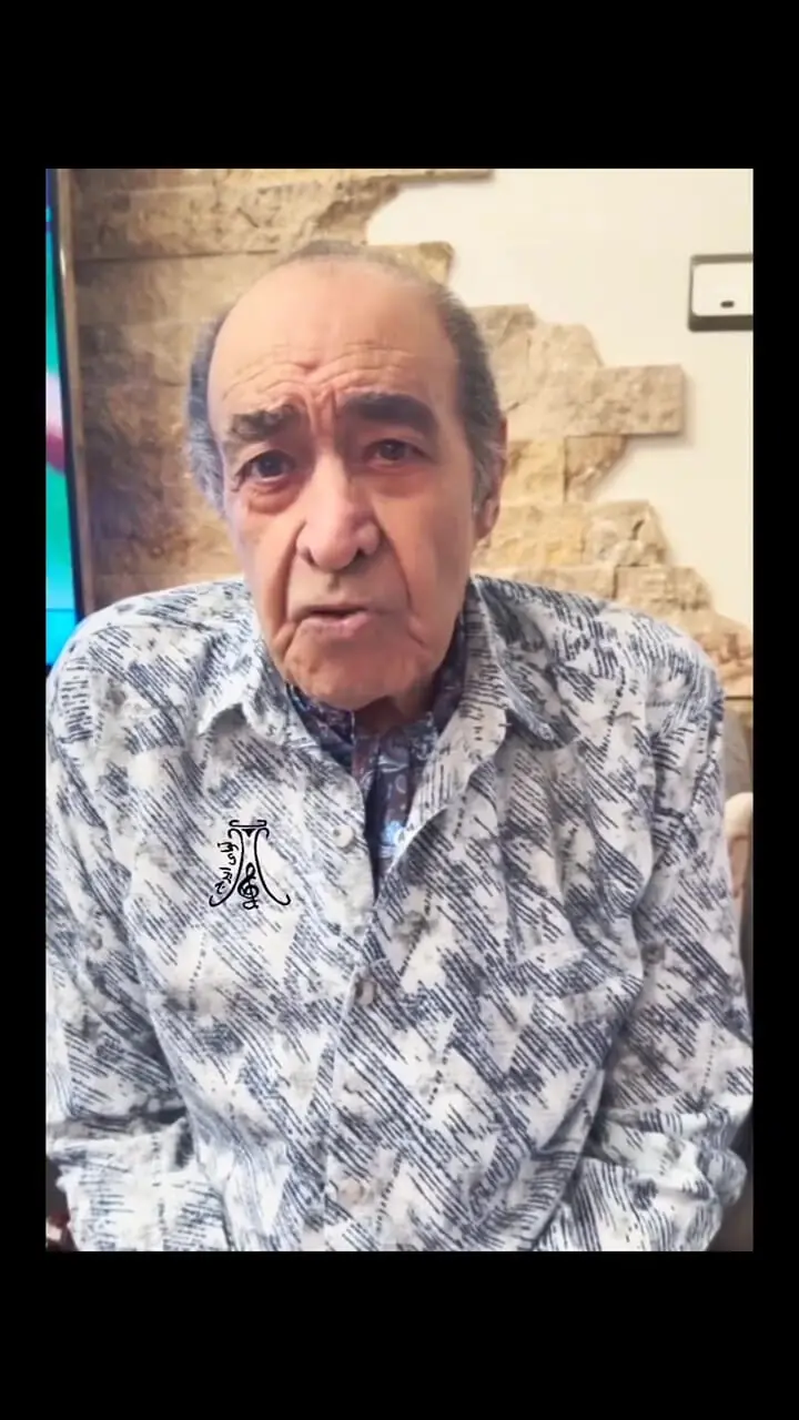 ببینید؛ استاد ایرج خواجه‌امیری از سلامتی خود خبر داد