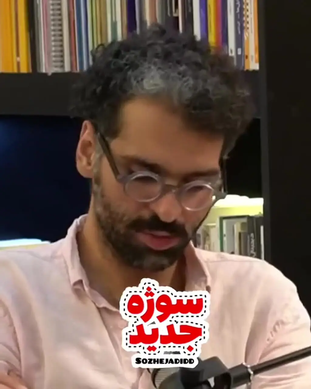 ببینید؛ عذرخواهی بازیگر سریال «گردن‌زنی» از نوید محمدزاده و همسرش در پی حواشی اخیر