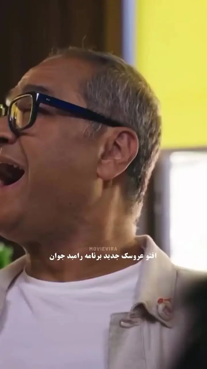 ببینید؛ رامبد جوان از جایگزین جناب خان رونمایی کرد