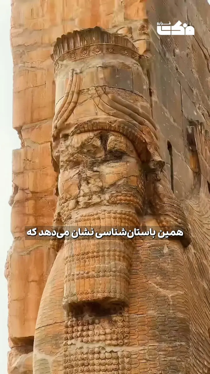 ببینید؛ سفر در زمان؛ تخت جمشید را چه کسی ساخت؟
