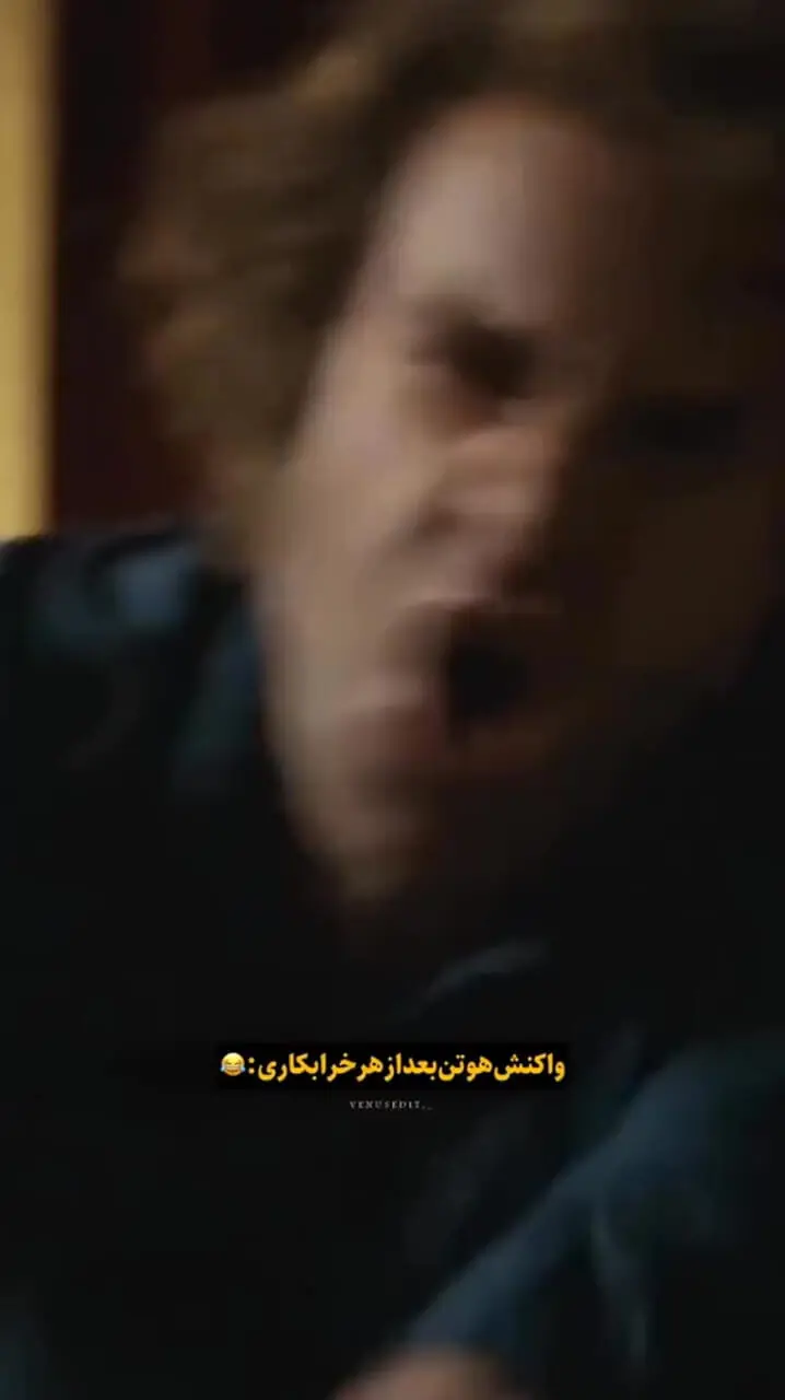 ببینید؛ عذرخواهی دوباره هوتن شکیبا؛ این‌بار از صابر ابر