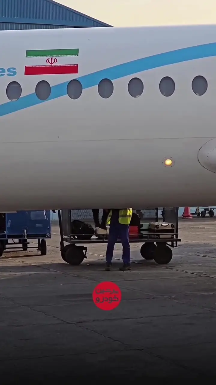 ببینید؛ ویدیویی از نحوه خالی کردن چمدان‌ها در فرودگاه مهرآباد