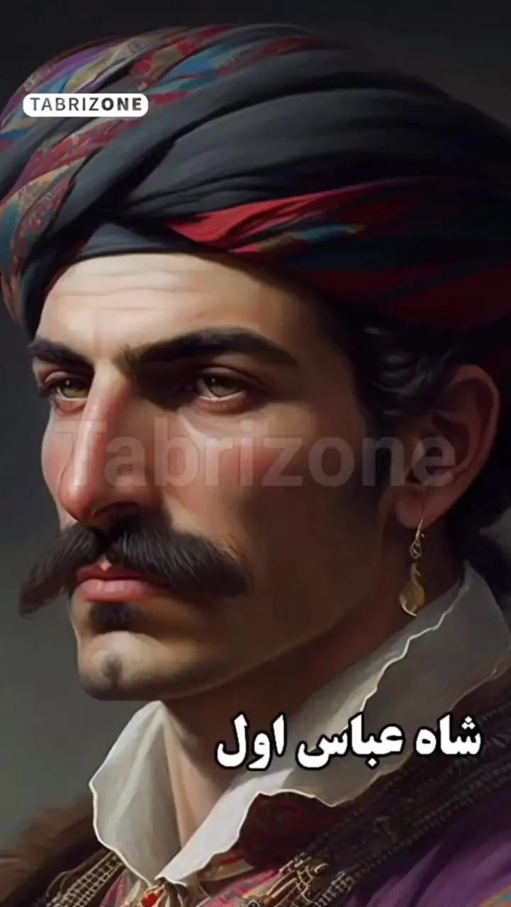 ببینید؛ بازسازی چهره شاه اسماعیل صفوی با هوش مصنوعی