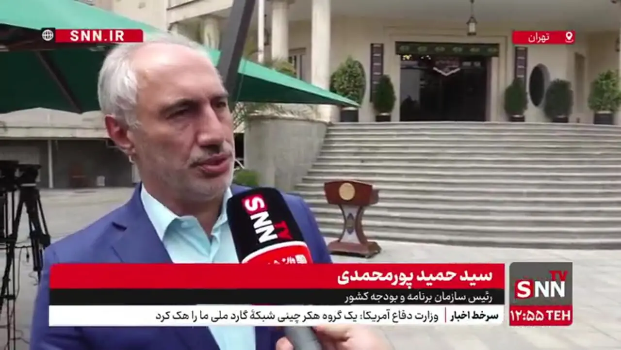 ببینید؛ زمان واریز کالابرگ الکترونیکی دهک‌های ۴ تا ۷ مشخص شد