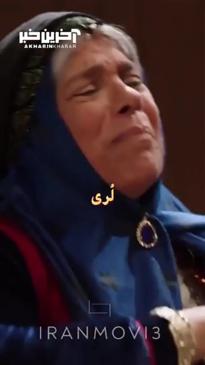 ببینید؛ ستعداد گوهر خیراندیش در اجرای ۵ لهجه مختلف
