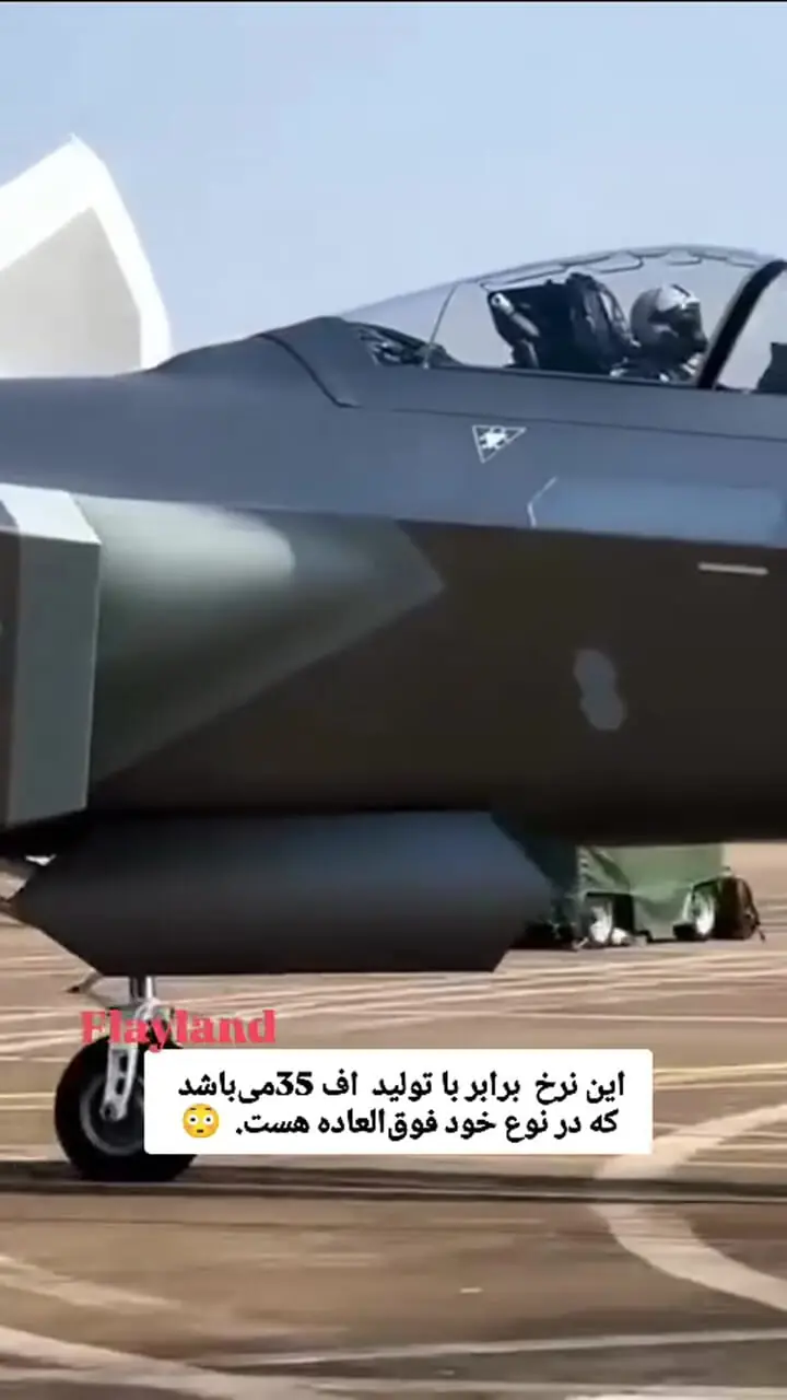 ببینید؛ تولید هزار جنگنده J۲۰ برخلاف تصورات آمریکایی‌ها