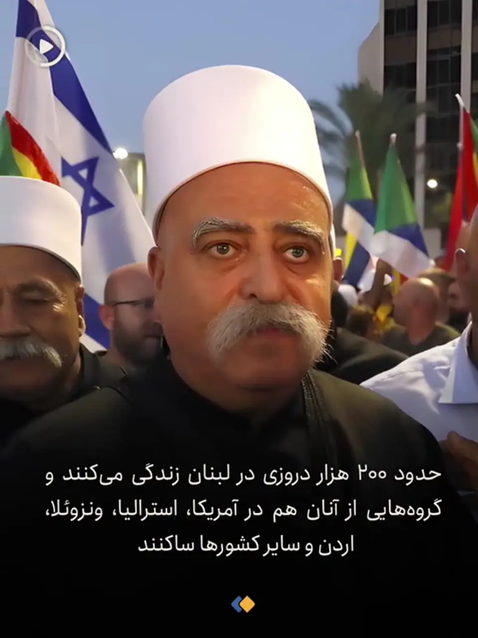 ببینید؛ دانستنی‌هایی از عجیب‌ترین مذهب جهان