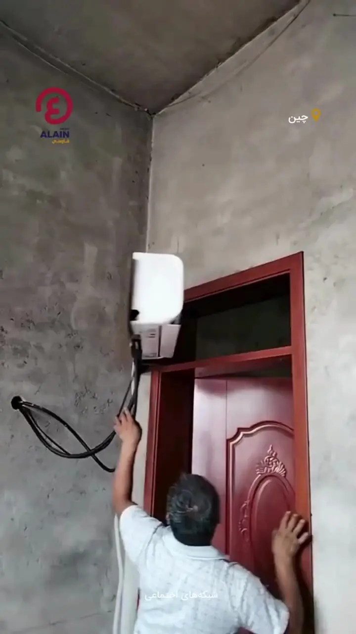 ببینید؛ روش هوشمندانه مرد چینی برای خنک کردن خانه با یک کولر