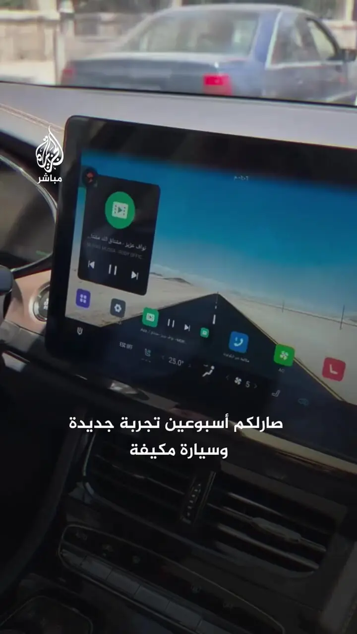 ببینید؛ تاکسی برقی برای اولین بار در دمشق