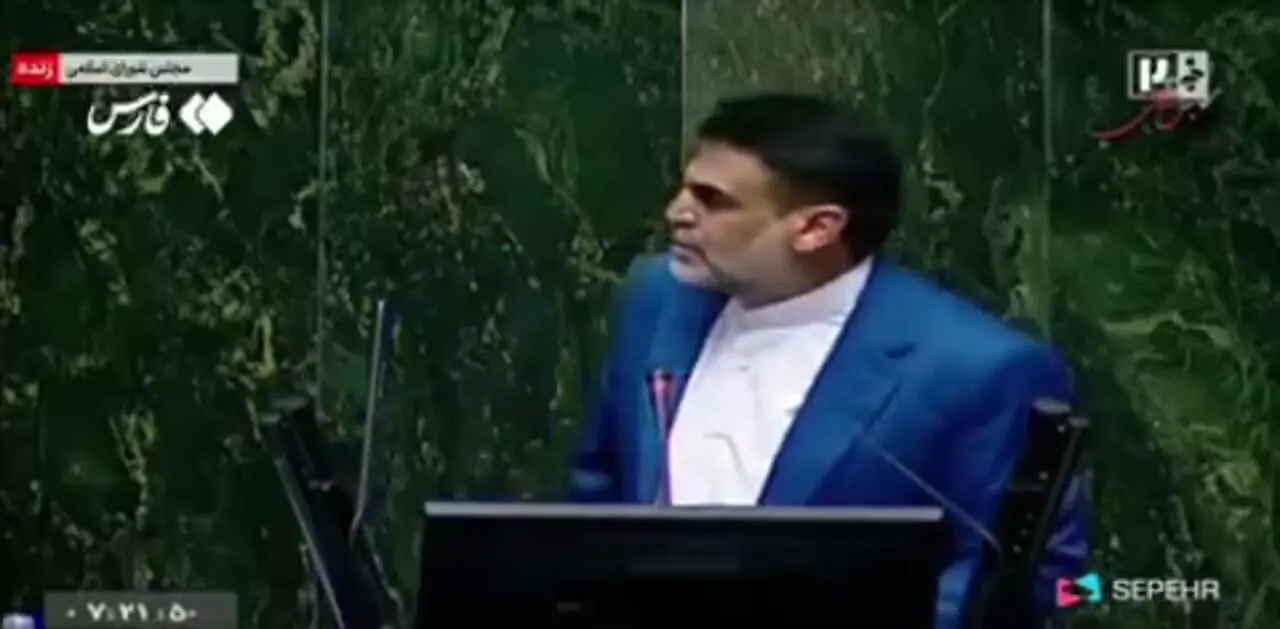 ببینید؛ مجلس برای چه به وزیر فرهنگ کارت زرد داد؟
