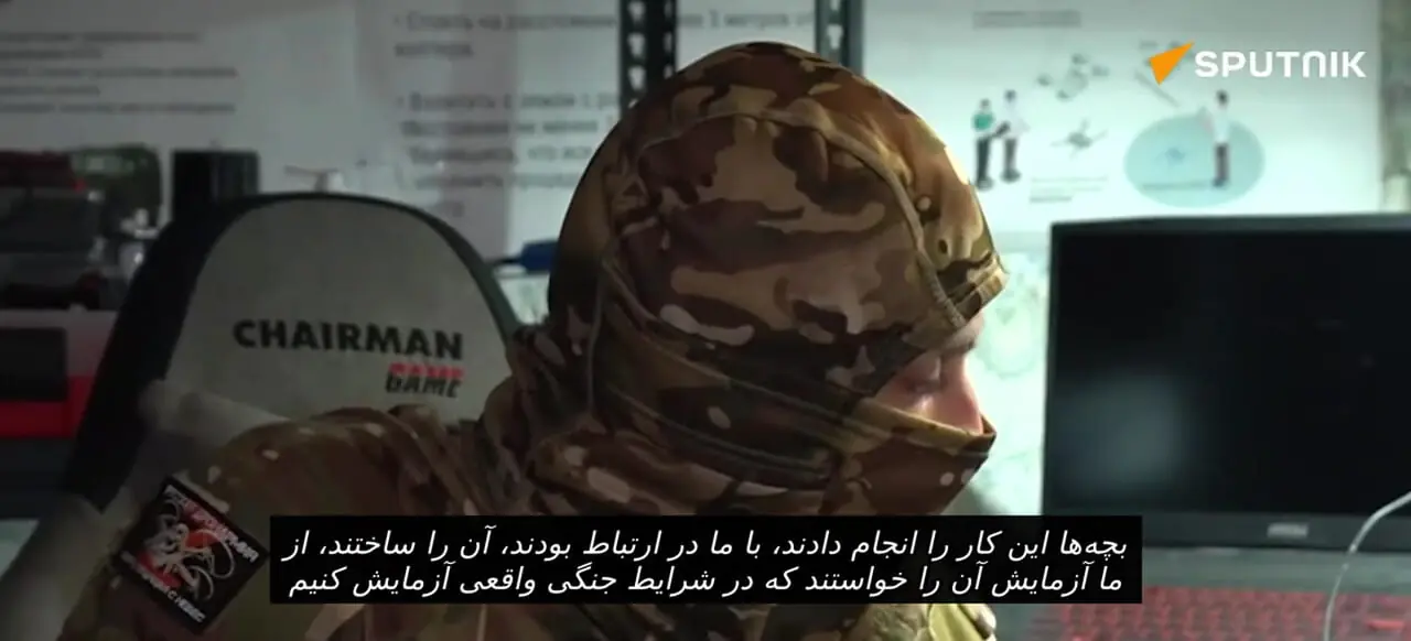 ببینید؛ ساخت مهندسان روس؛ پهپاد جدید قابل استفاده مجدد به نام «بولداگ-۱۳»