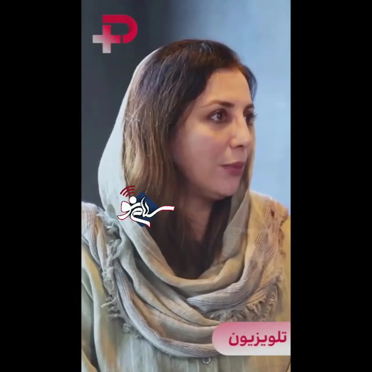 ببینید؛ رویا میرعلمی: برای خنده به «جوکر» رفتم؛ بعد حضور در جوکر، دستمزدم بیشتر از قبل شد