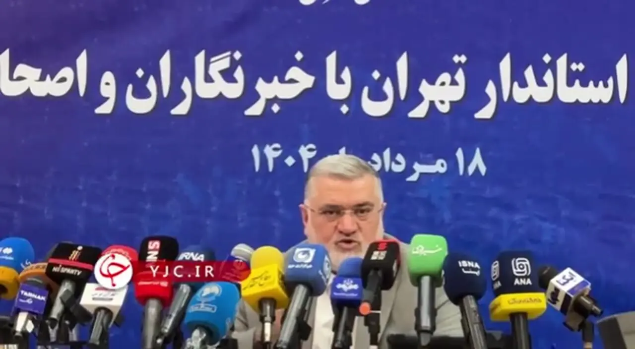 ببینید؛ علت افزایش ساعات قطعی برق مشخص شد
