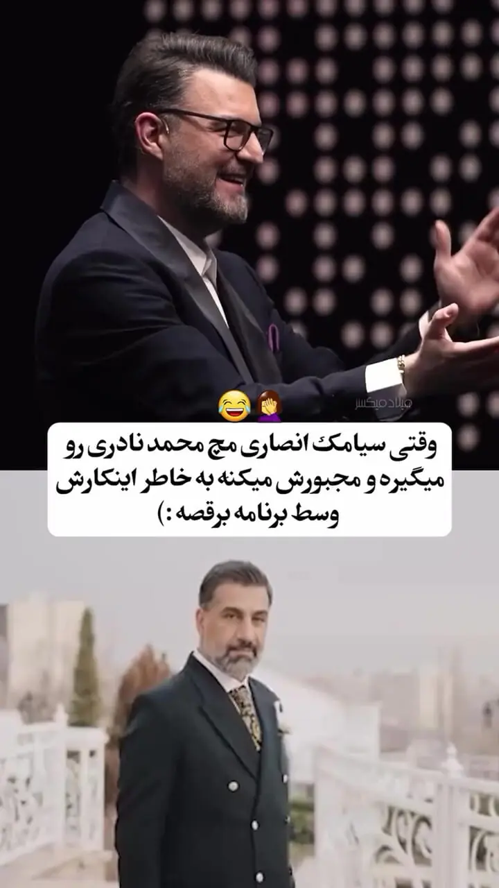 ببینید؛ بازیگر مشهور سریال شمعدونی ازدواج کرد
