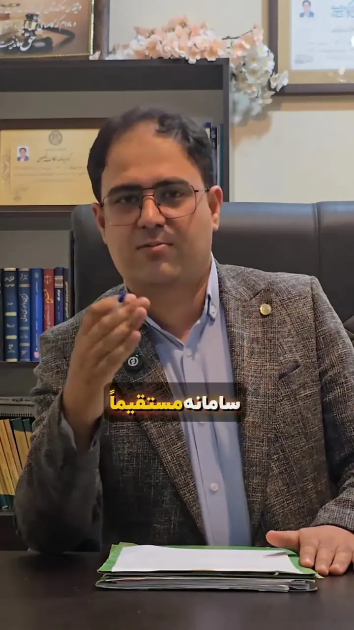 ببینید؛ قانون اجاره تغییر کرد؛ موجران بخوانند