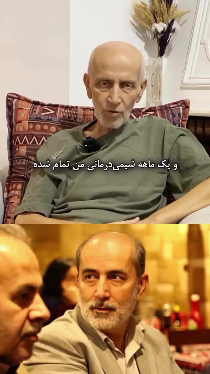 ببینید؛ ابتلای مهرداد فلاحتگر بازیگر قدیمی سینما و تلویزیون به سرطان