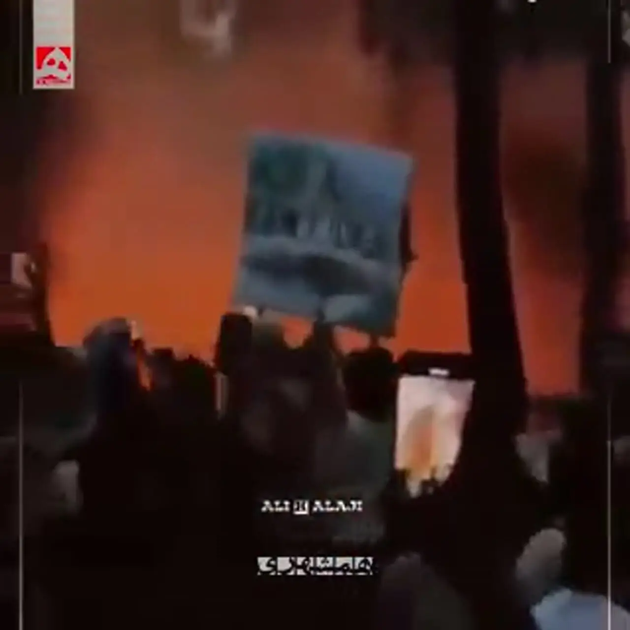 ببینید؛ سفارت اسرائیل در مکزیک به آتش کشیده شد