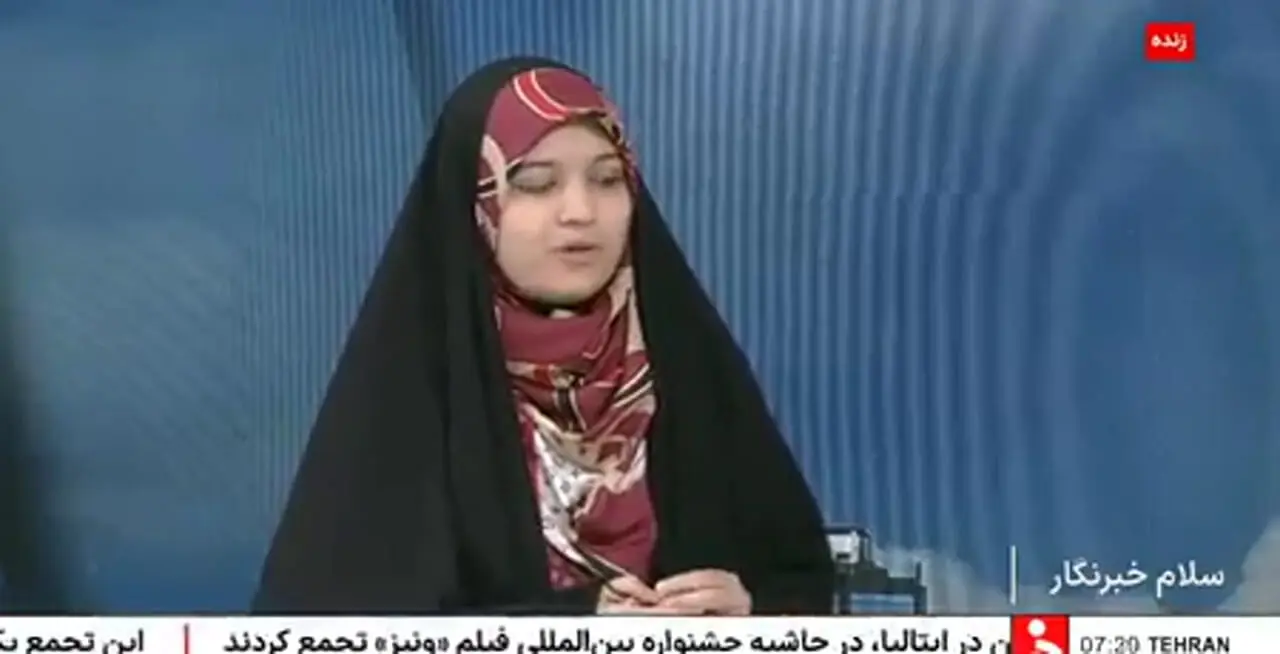 ببینید؛ رتبه یک انسانی: با دیدن رتبه‌ام فکر کردم سیستم مشکل دارد!