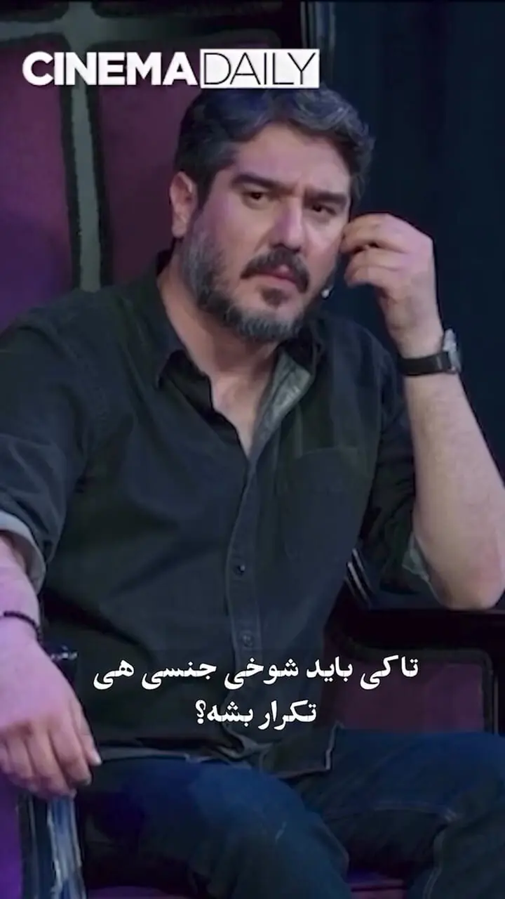 ببینید؛ اعتراضی تند در برنامه کارناوال رامبد جوان؛ این شوخی‌های مبتذل را تا کی ادامه می‌دهید؟
