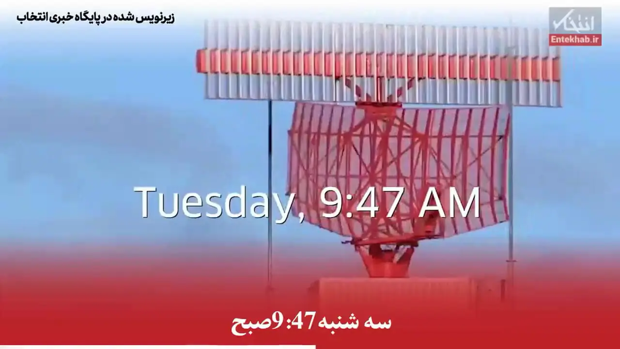 ببینید؛ سفر در زمان؛ گزارش لحظه به لحظه از وقوع حملات ۱۱ سپتامبر از زبان شهروندان، تروریست‌ها، خلبان‌ها و کارمندان فرودگاه