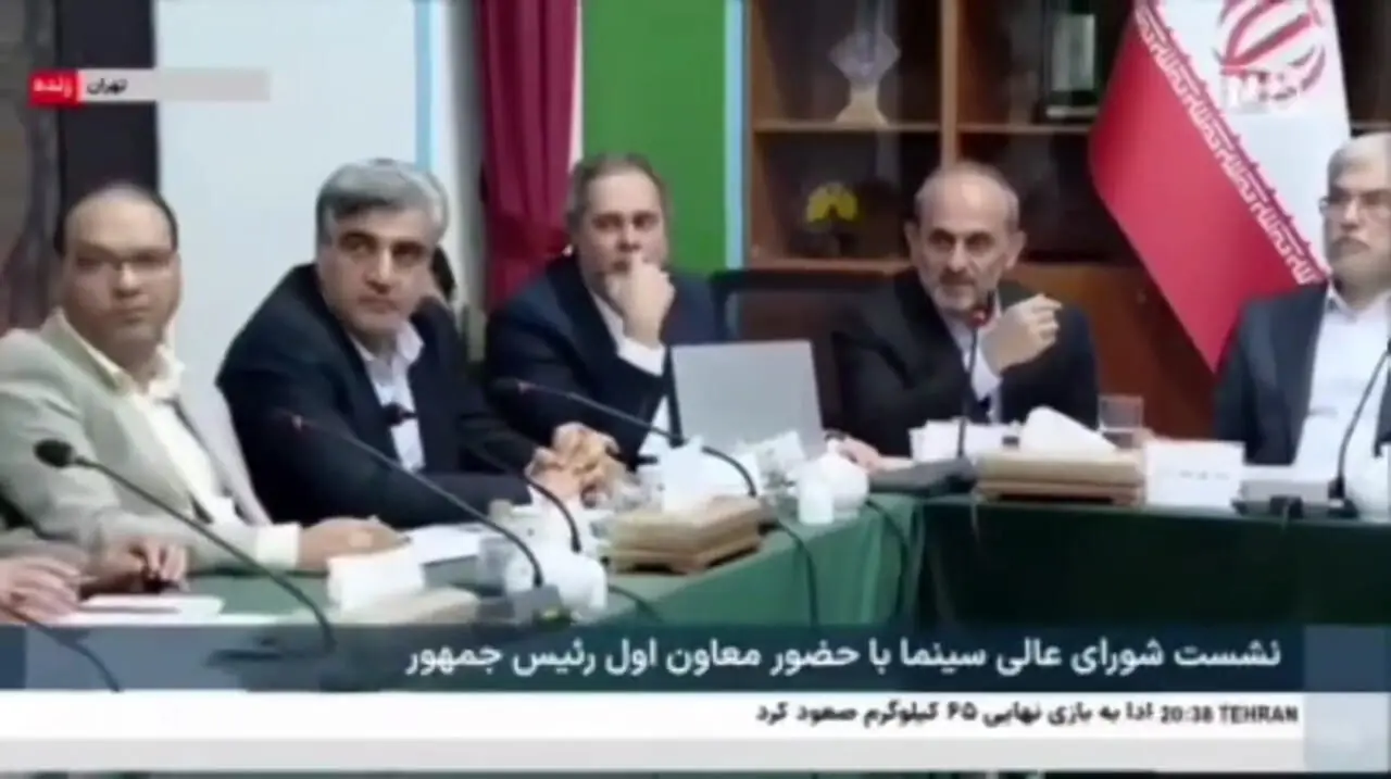 ببینید؛ تنش در جلسه انتخاب فیلم نماینده ایران در اسکار