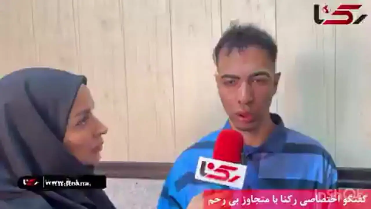 ببینید؛ اعترافات اولیه متهم تجاوز به پسر بچه‌های تهرانی