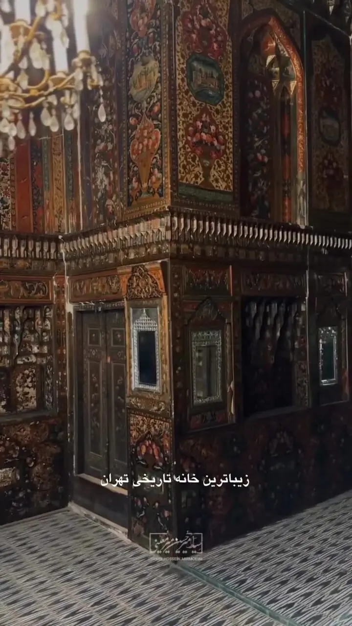 ببینید؛ از کوچه‌های قدیمی تا خانه‌ای خیره‌کننده؛ اصالت عودلاجان در یک بنا