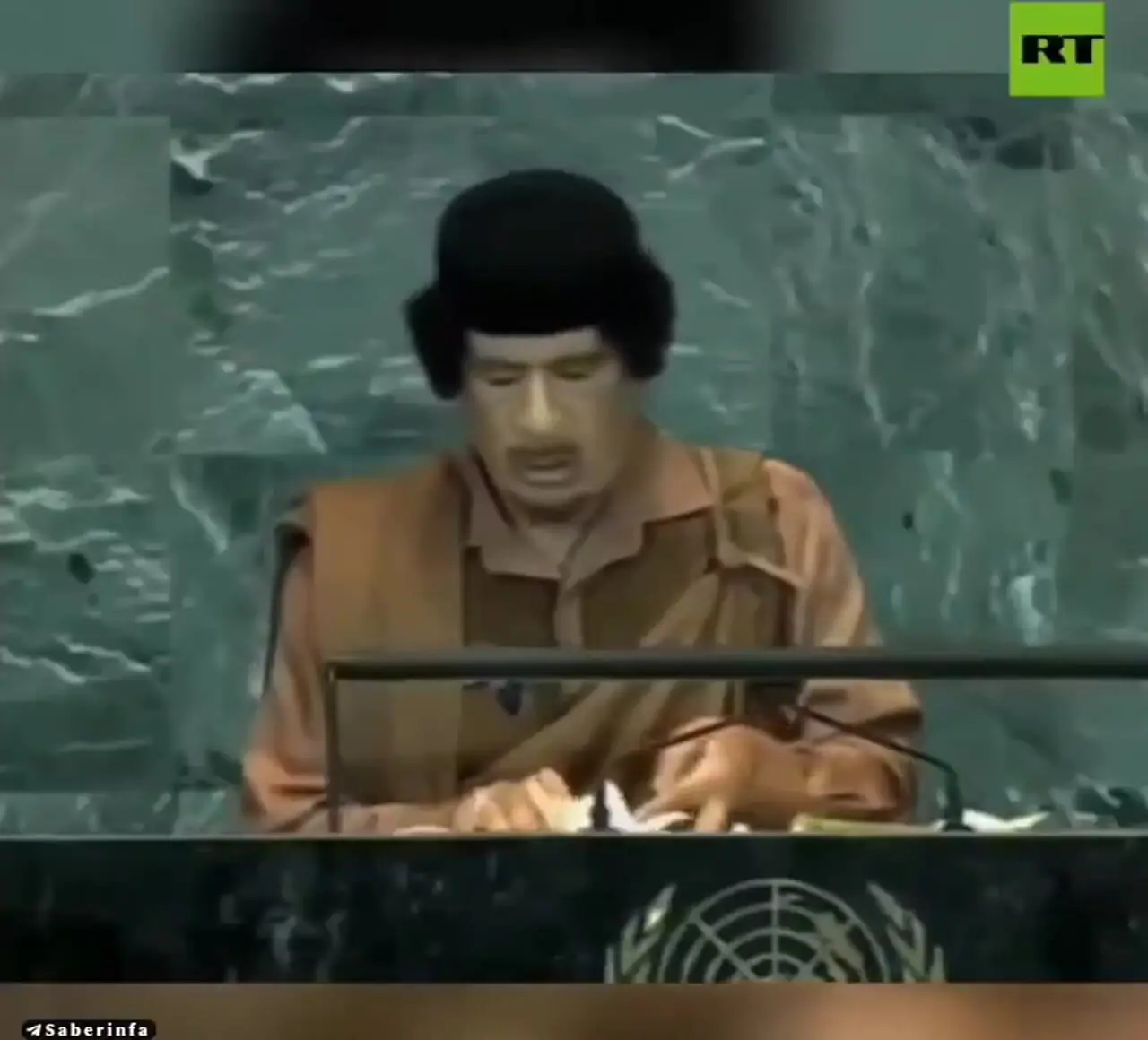 ببینید؛ سفر در زمان؛ وقتی قذافی منشور ملل متحد پاره و به سمت دبیر کل پرت کرد!