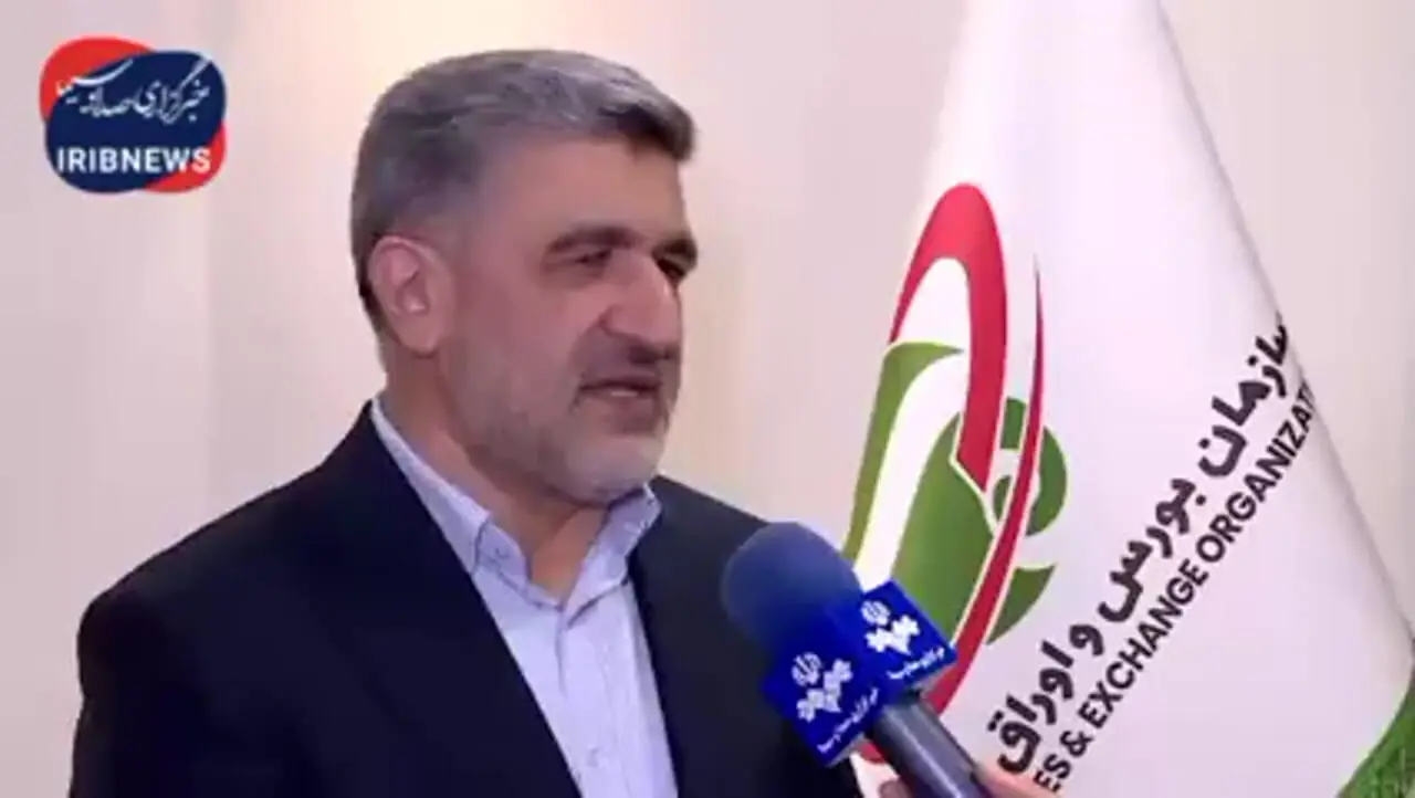 ببینید؛ آغاز واریز مرحله دوم سود سهام عدالت از امروز؛ حداکثر مبلغ پرداختی چقدر است؟