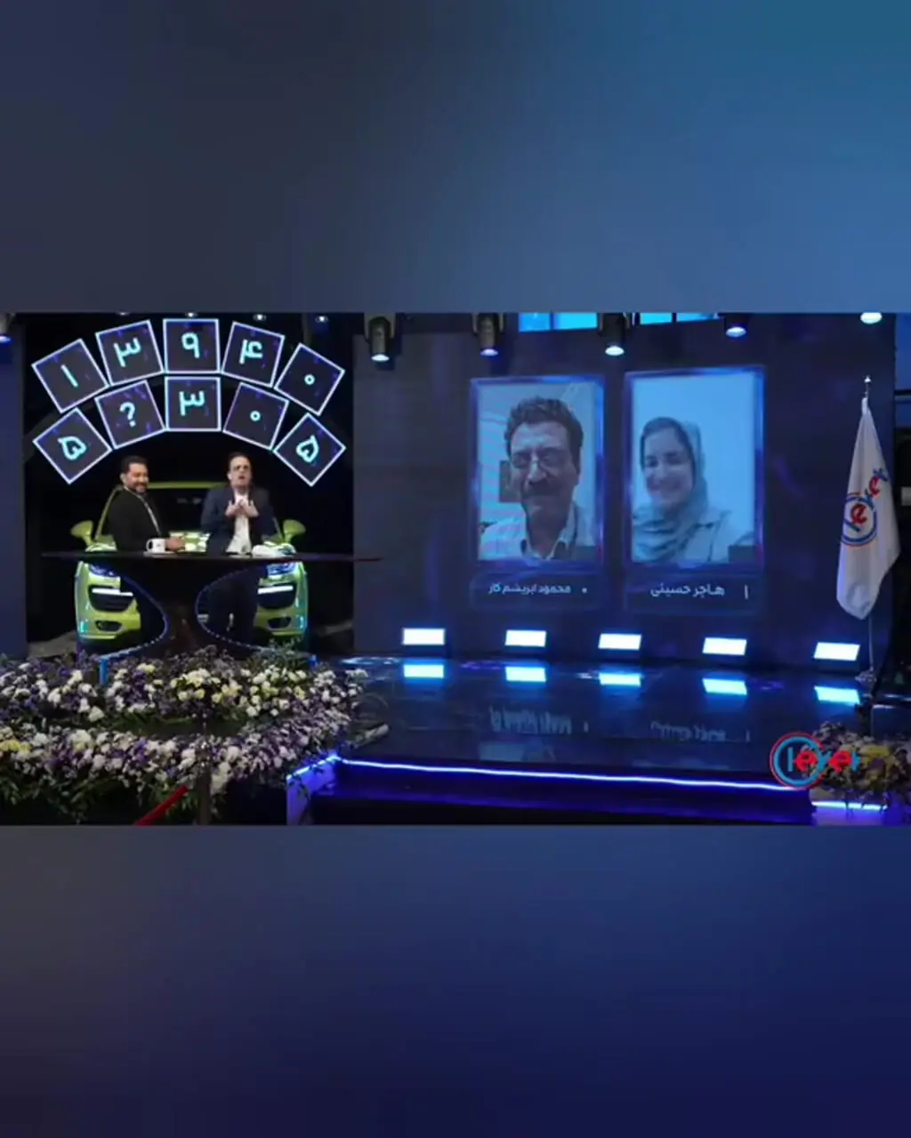 ببینید؛ لحظه برنده شدن پورشه توسط یک دختر ۱۹ ساله در برنامه حامد آهنگی