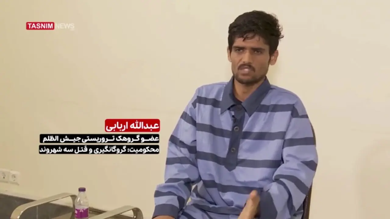 ببینید؛ روش عجیب درآمدزایی گروهک های تروریستی در جنوب ایران